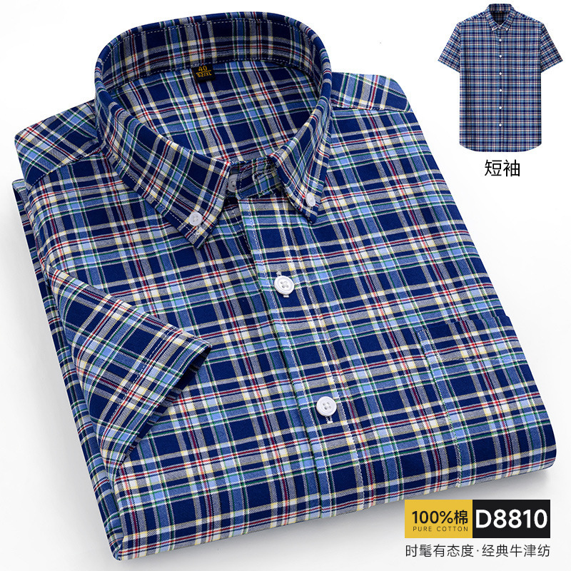 Oxford Cotton Casual Shirt Business - Zomer 11XL Korte Mouw Heren Shirts