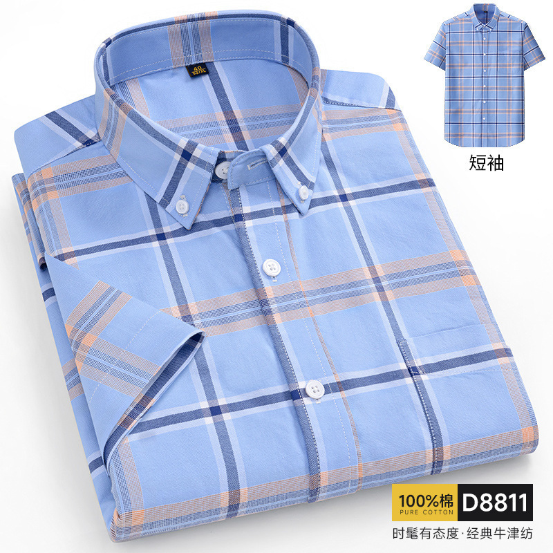 Zomer 11XL Korte Mouw Heren Sh - Oxford Cotton Casual Shirt Business recensie en prijs