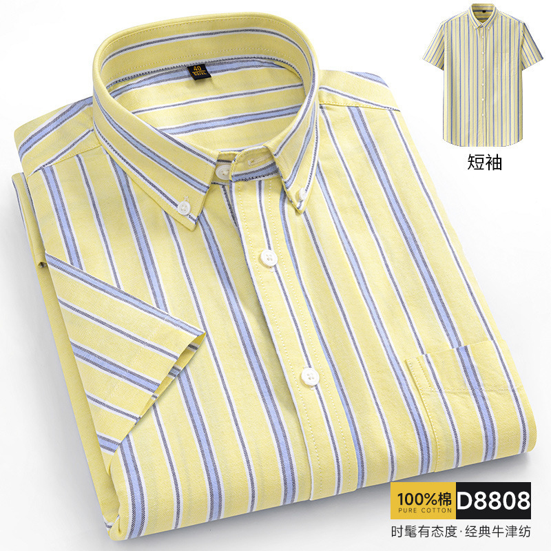 Zomer 11XL Korte Mouw Heren Sh - Oxford Cotton Casual Shirt Business recensie en prijs