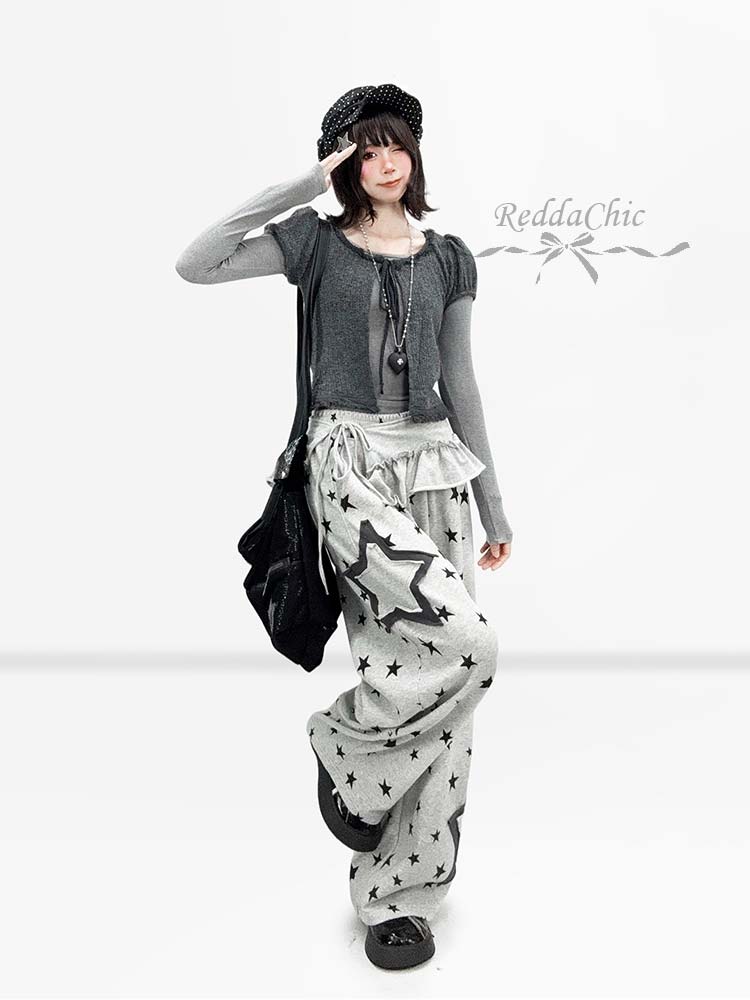 REDDACHiC Cardigan met pofmouw - Shirts recensie en prijs